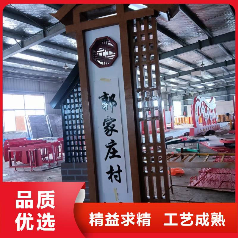 智能公交站臺候車亭
仿古候車亭制作
不銹鋼候車亭定制
戶外太陽能候車亭
鄉鎮復古候車亭
新款智能電子系統候車亭
城市道路公交候車亭
公園巴士候車亭
不銹鋼候車亭廠家
鄉村簡約不銹鋼候車亭
滾動燈箱公交候車亭
智慧公交站臺候車亭
景區巴士候車亭
建設道路候車亭
城鎮公交候車亭
新款不銹鋼候車亭
廣告燈箱候車亭
智能垃圾桶候車亭
新款智能自動報站候車亭免費咨詢本地服務商