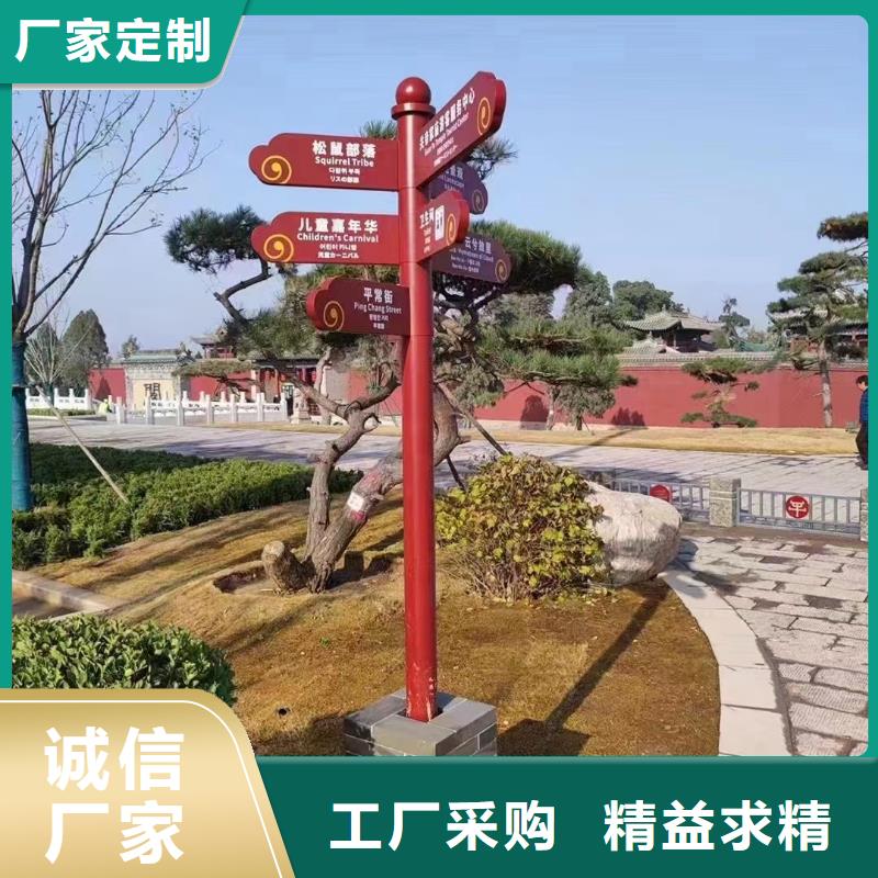 智能公交站臺候車亭
仿古候車亭制作
不銹鋼候車亭定制
戶外太陽能候車亭
鄉鎮復古候車亭
新款智能電子系統候車亭
城市道路公交候車亭
公園巴士候車亭
不銹鋼候車亭廠家
鄉村簡約不銹鋼候車亭
滾動燈箱公交候車亭
智慧公交站臺候車亭
景區巴士候車亭
建設道路候車亭
城鎮公交候車亭
新款不銹鋼候車亭
廣告燈箱候車亭
智能垃圾桶候車亭
新款智能自動報站候車亭生產基地實力廠商