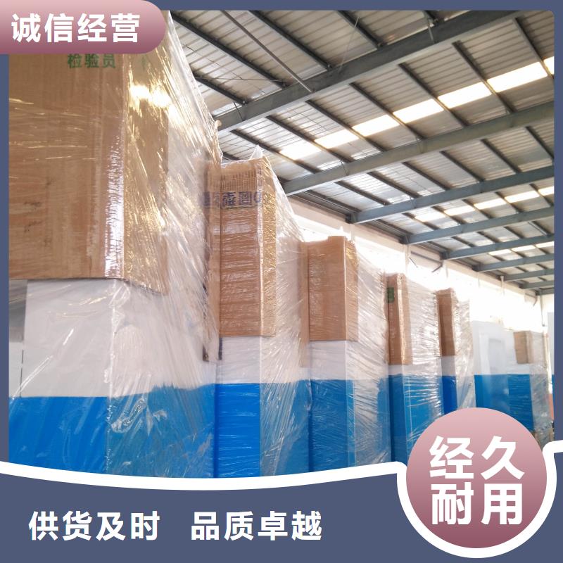 戶(hù)外可移動(dòng)舊衣回收箱來(lái)圖定制好貨直供
