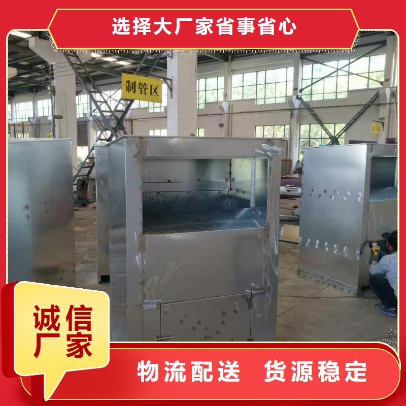 自助分類舊衣回收箱全國走貨同城品牌