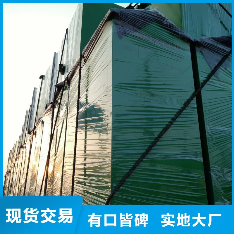 環保舊衣回收箱量大從優廠家技術完善