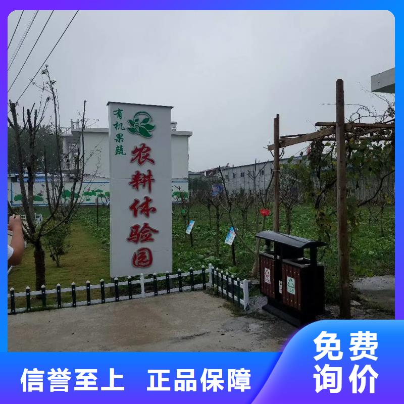 學校精神堡壘雕塑售后完善生產加工