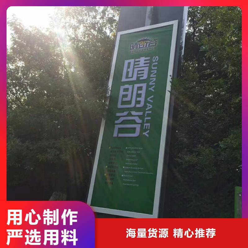 學校精神堡壘廠家價格專注細節更放心