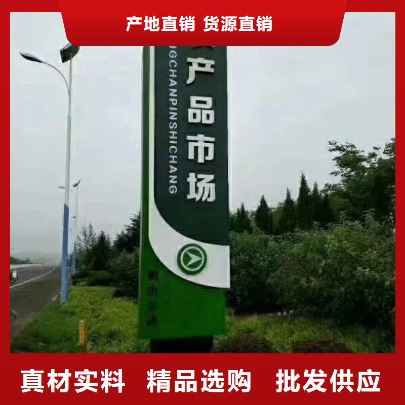 鄉(xiāng)村振興精神堡壘標(biāo)準(zhǔn)工藝