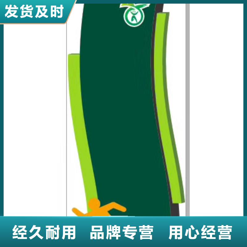 學校勵志精神堡壘價格合理廠家現貨批發