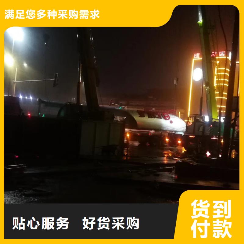 鄉(xiāng)村振興精神堡壘
定制仿古精神堡壘
不銹鋼精神堡壘導(dǎo)視牌
景區(qū)精神堡壘
大型不銹鋼精神堡壘
精神堡壘制作廠家
停車場精神堡壘
廣場精神堡壘
城市標(biāo)志精神堡壘
工地住宅精神堡壘
防腐防銹精神堡壘
戶外異性精神堡壘
美麗鄉(xiāng)村精神堡壘
商場精神堡壘
小區(qū)住宅精神堡壘
產(chǎn)業(yè)園精神堡壘生產(chǎn)廠家支持非標(biāo)定制