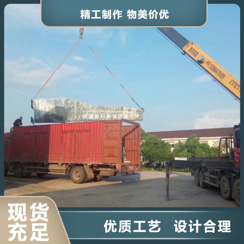 精神堡壘雕塑景區環保移動公廁量大更優惠定制批發