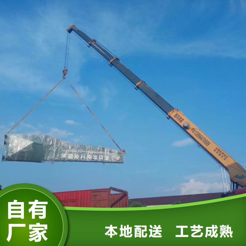 學(xué)校教育精神堡壘暢銷全國(guó)信譽(yù)有保證