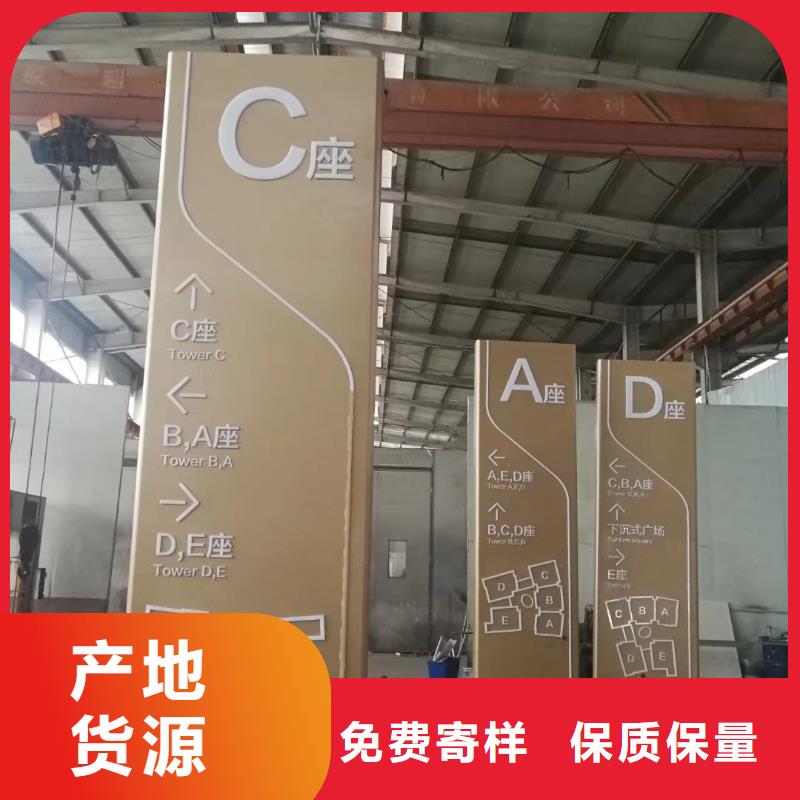 景區標志精神堡壘質優價廉本地經銷商