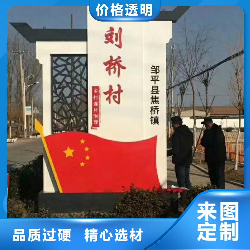 學校勵志精神堡壘來樣定制歡迎新老客戶垂詢