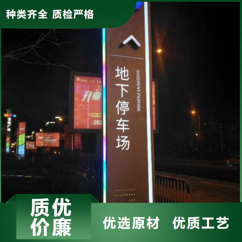 工廠精神堡壘歡迎咨詢定制不額外收費