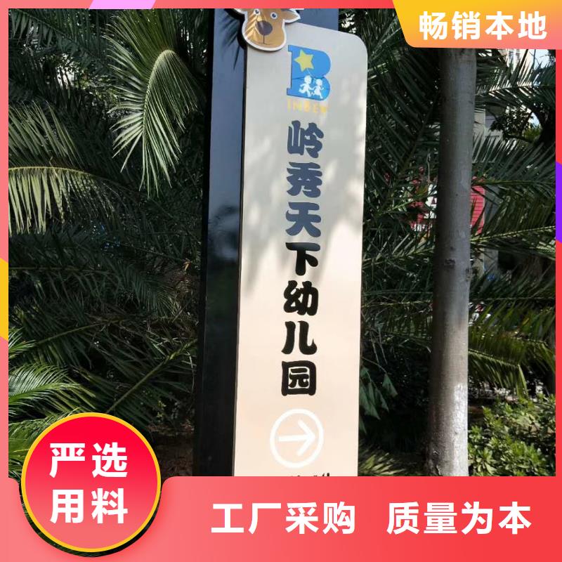 ?學校精神堡壘支持定制源廠定制