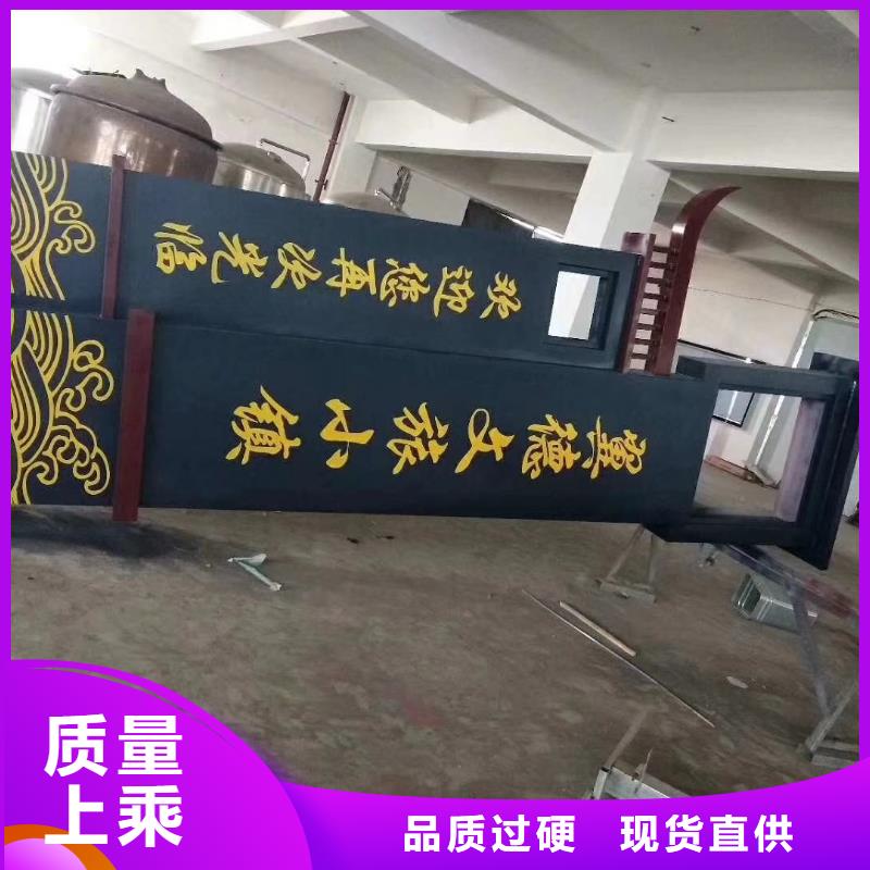 小區(qū)住宅精神堡壘來圖定制按需定制