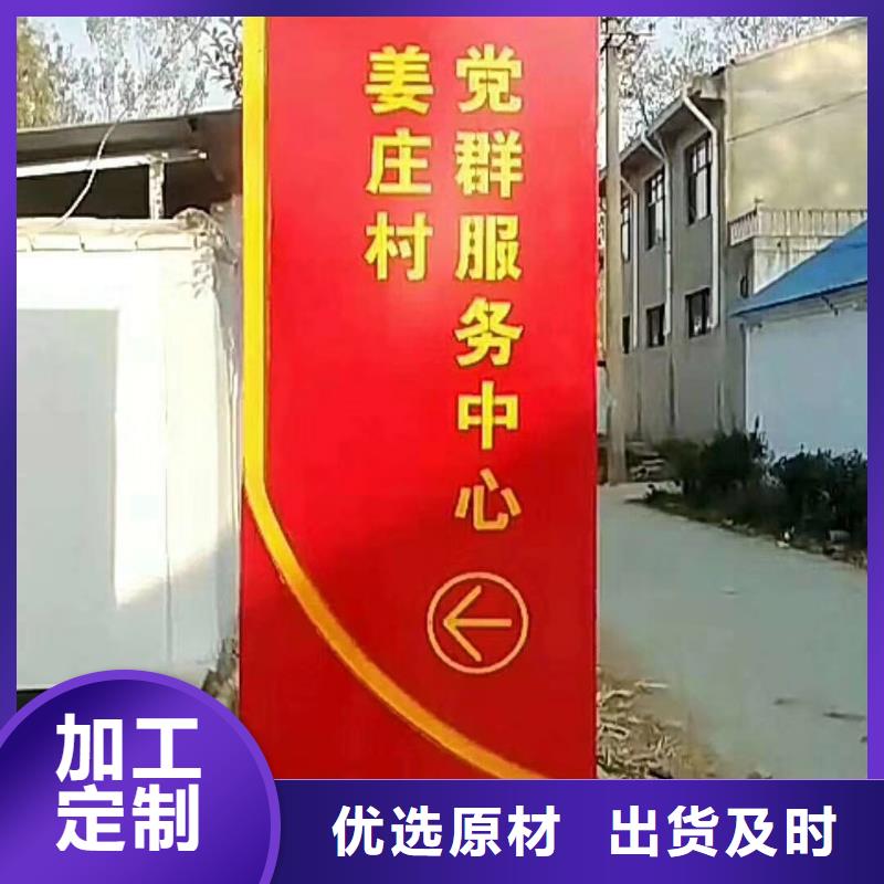 產業園精神堡壘實力老廠當地生產廠家