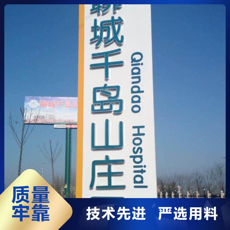 學校教育精神堡壘生產基地支持非標定制