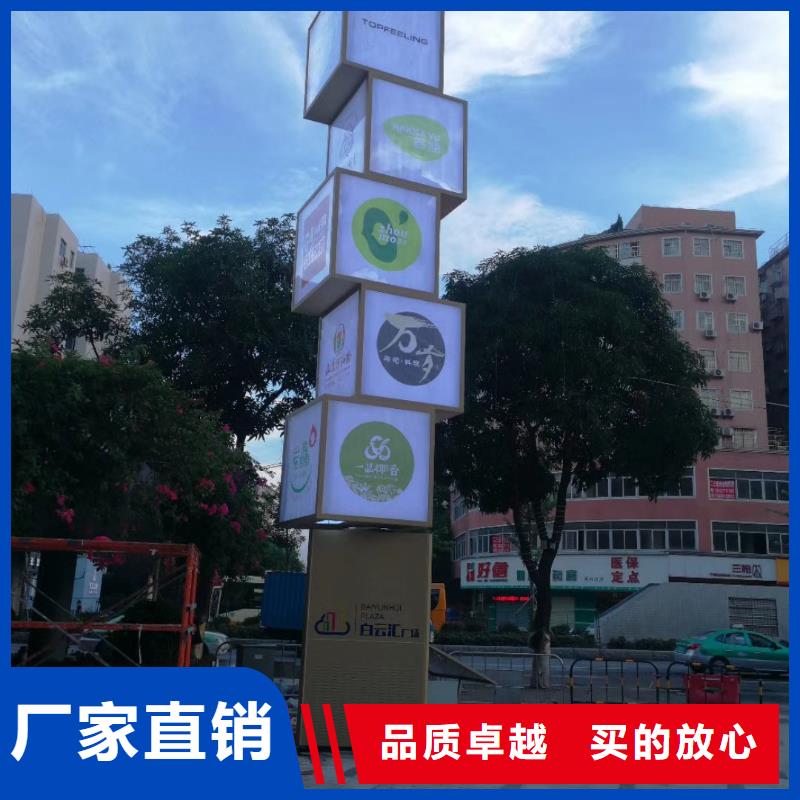 景區標志精神堡壘來圖定制同城經銷商