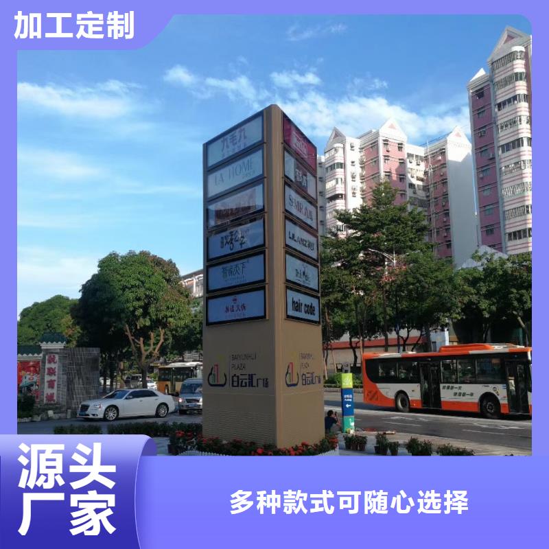 小區(qū)住宅精神堡壘品質(zhì)過(guò)關(guān)今日新品