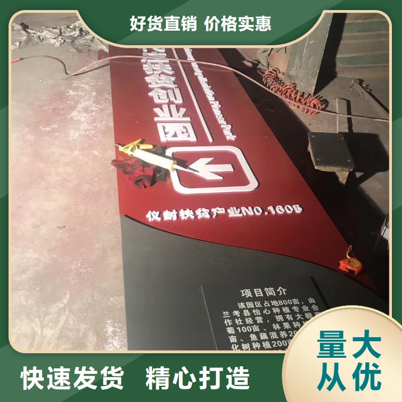 工廠精神堡壘性價比高工廠批發