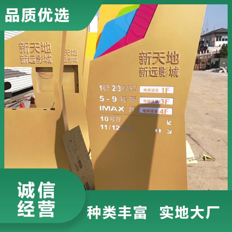 城市大型精神堡壘雕塑種類齊全定制不額外收費