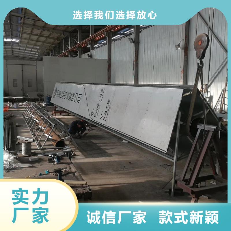 鄉(xiāng)村振興精神堡壘
定制仿古精神堡壘
不銹鋼精神堡壘導視牌
景區(qū)精神堡壘
大型不銹鋼精神堡壘
精神堡壘制作廠家
停車場精神堡壘
廣場精神堡壘
城市標志精神堡壘
工地住宅精神堡壘
防腐防銹精神堡壘
戶外異性精神堡壘
美麗鄉(xiāng)村精神堡壘
商場精神堡壘
小區(qū)住宅精神堡壘
產(chǎn)業(yè)園精神堡壘源頭廠家追求細節(jié)品質