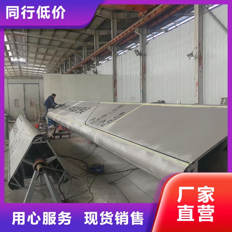 鄉村振興精神堡壘
定制仿古精神堡壘
不銹鋼精神堡壘導視牌
景區精神堡壘
大型不銹鋼精神堡壘
精神堡壘制作廠家
停車場精神堡壘
廣場精神堡壘
城市標志精神堡壘
工地住宅精神堡壘
防腐防銹精神堡壘
戶外異性精神堡壘
美麗鄉村精神堡壘來廠考察本地公司