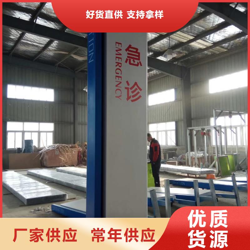 景區標志精神堡壘售后無憂同城生產廠家