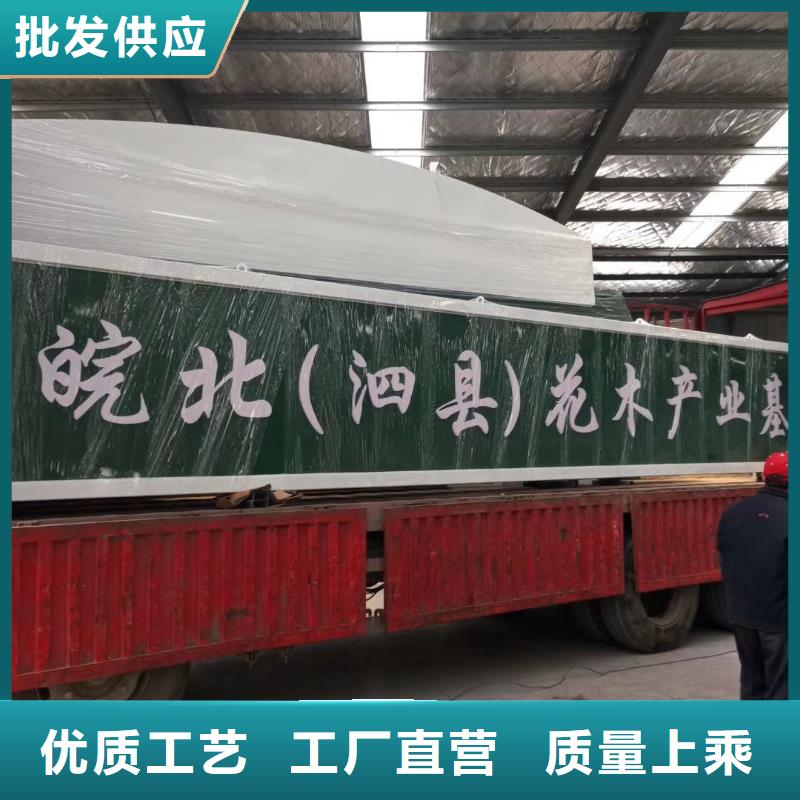 公園精神堡壘歡迎電詢(xún)精工制作