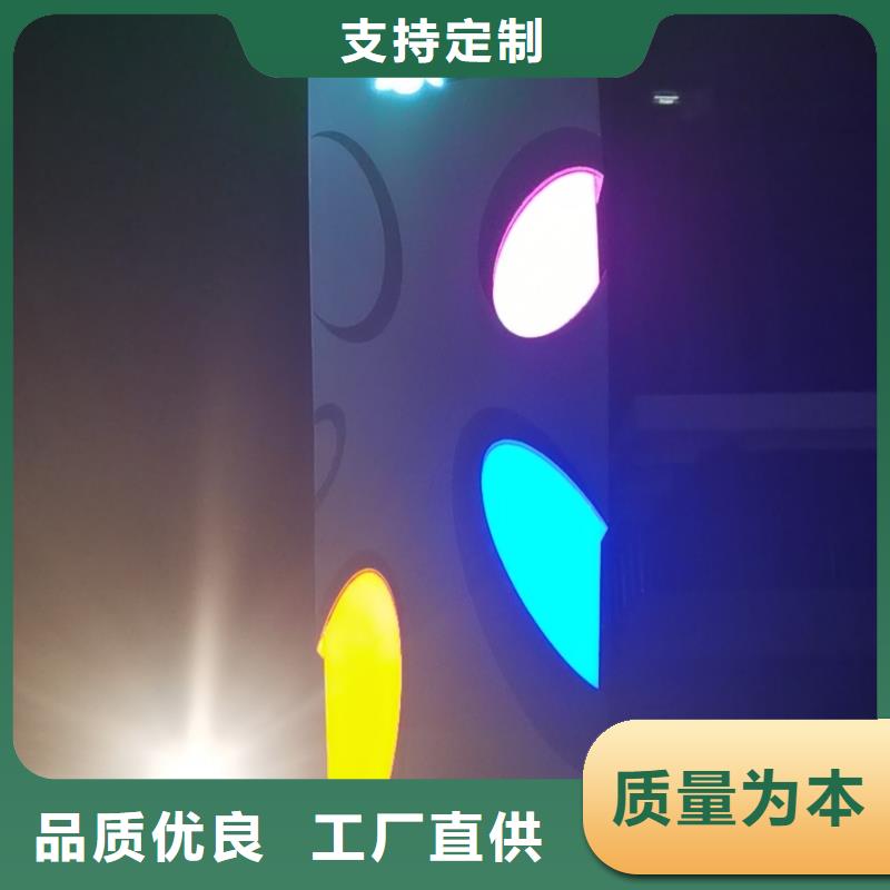學校教育精神堡壘品質(zhì)保證本地品牌