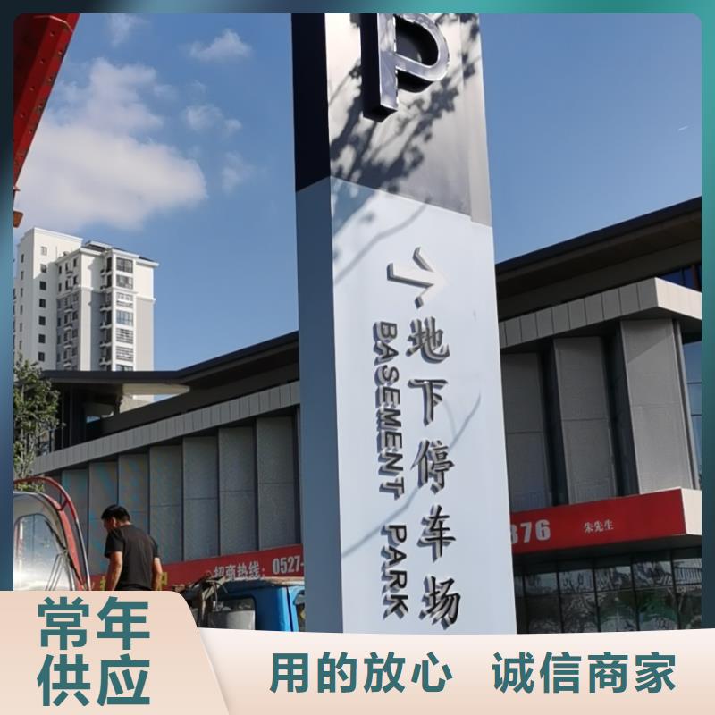 產業園精神堡壘實力廠家優選好材鑄造好品質