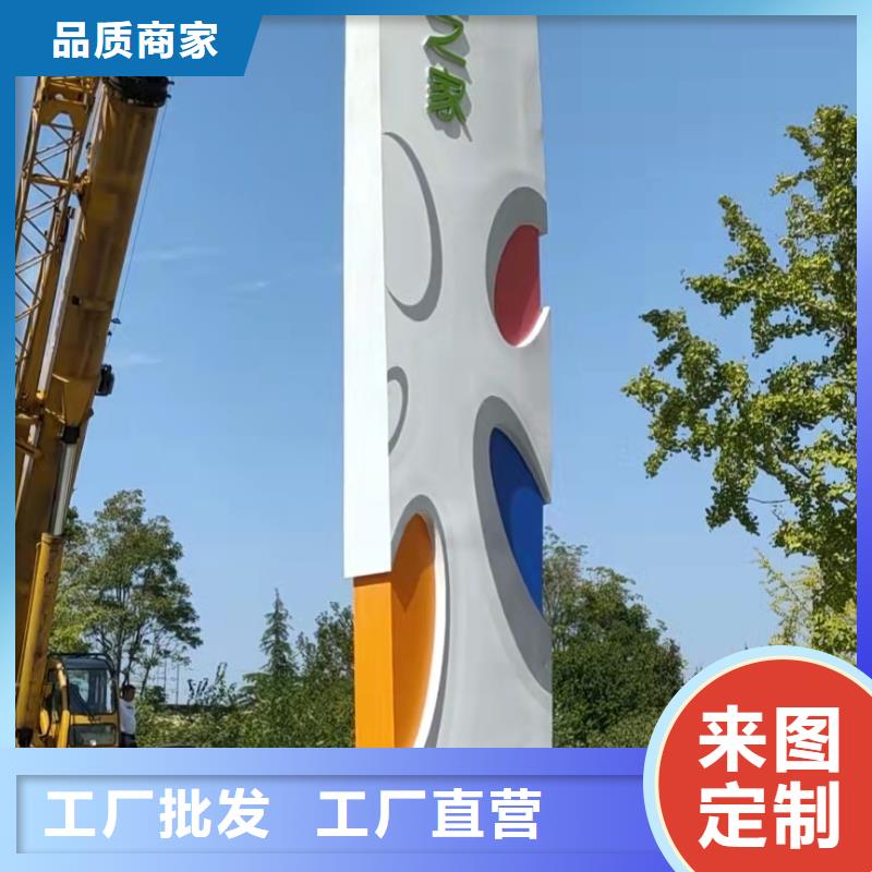 工廠精神堡壘廠家直供把實惠留給您