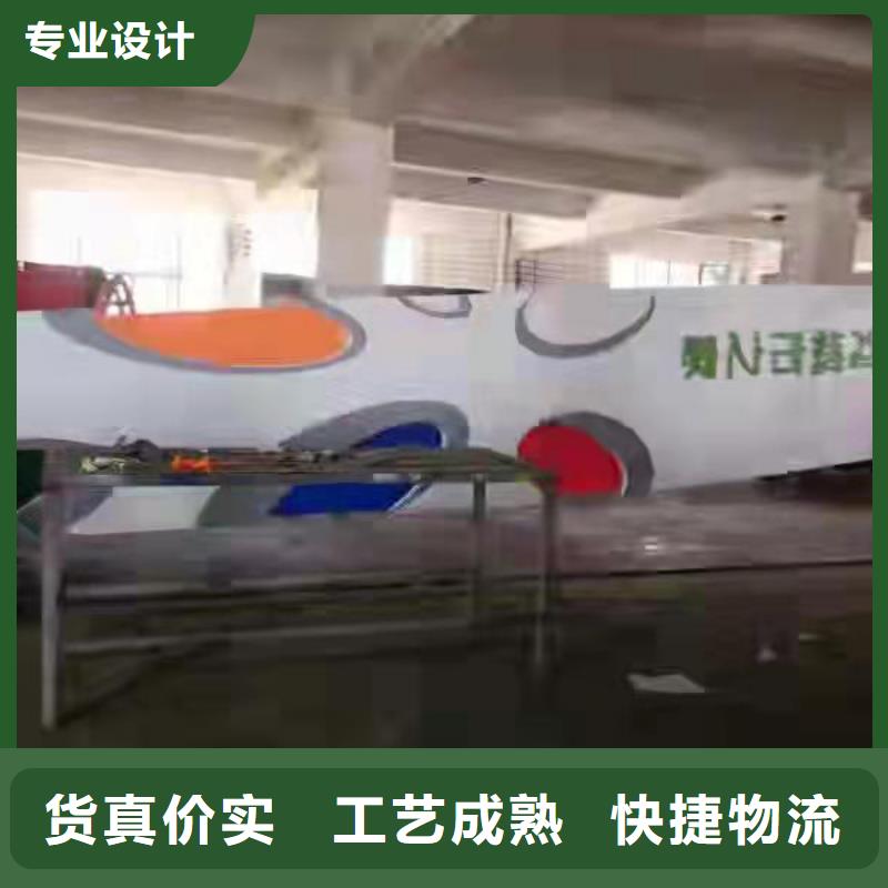 標志性指引精神堡壘放心購買精選貨源