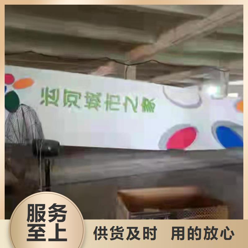學校勵志精神堡壘質優價廉本地制造商