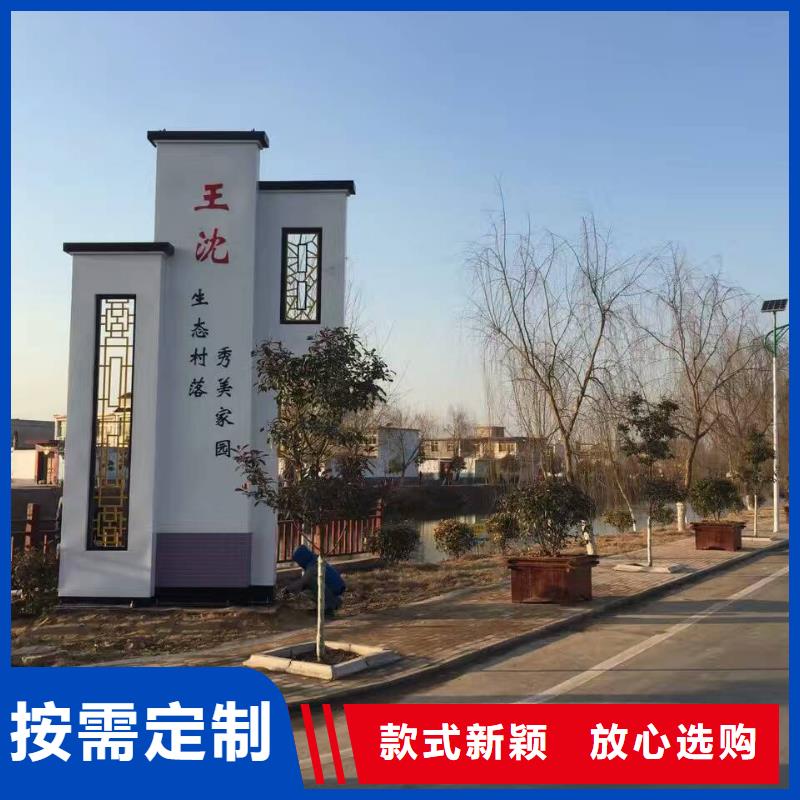 校區(qū)精神堡壘性價(jià)比高閃電發(fā)貨