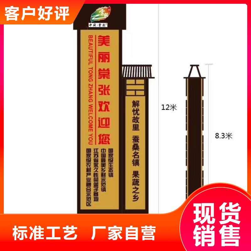 定制仿古精神堡垒来电咨询当地生产厂家