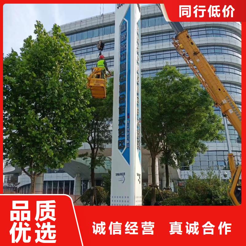 鄉村振興精神堡壘細節展示