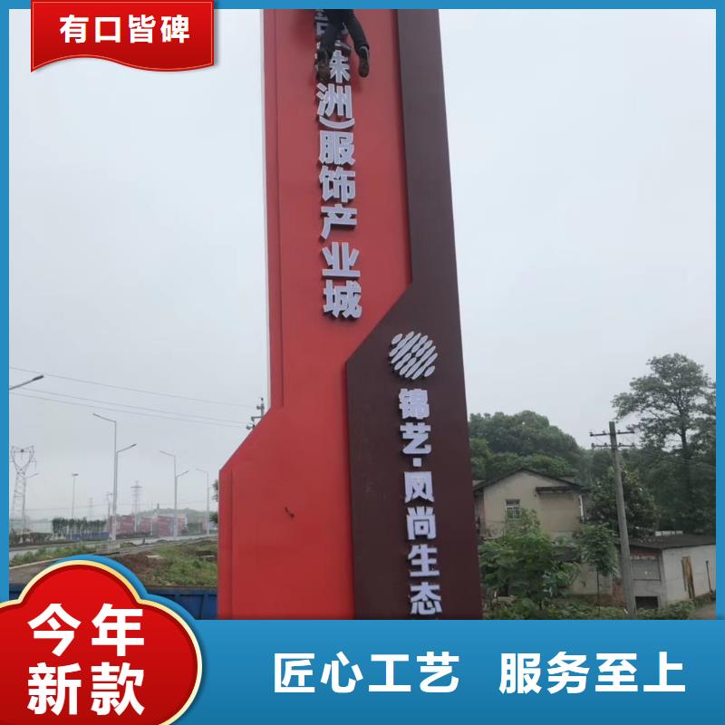 商場(chǎng)精神堡壘歡迎咨詢(xún)本地生產(chǎn)廠家