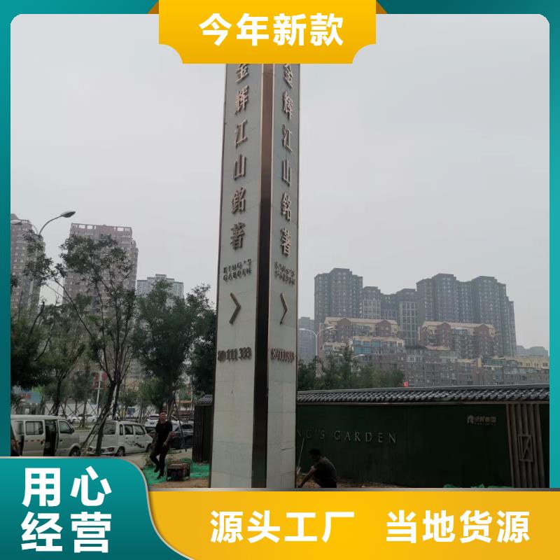 公園精神堡壘價格公道同城生產商