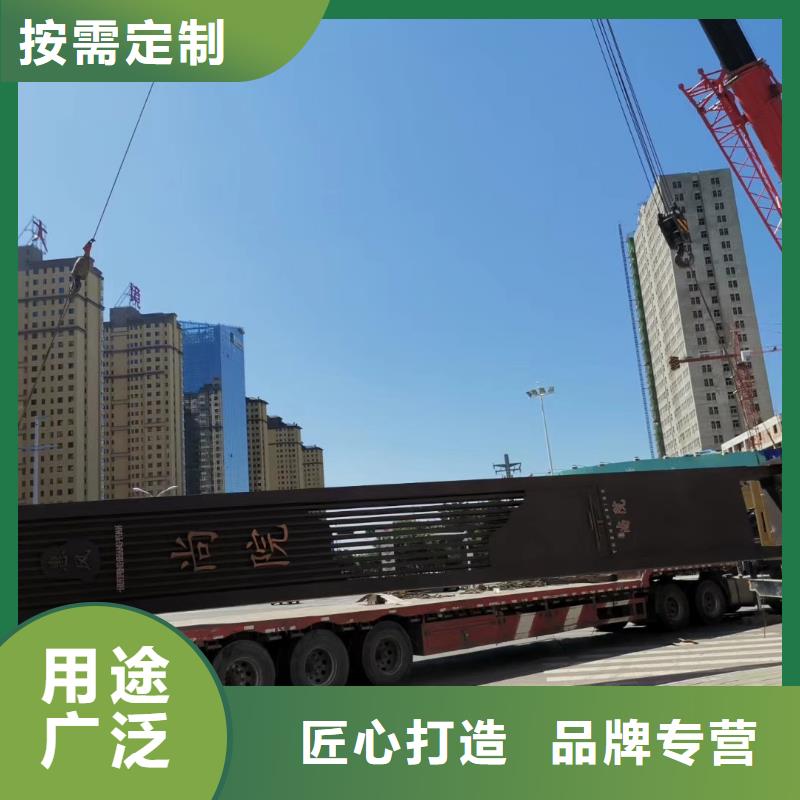 鄉村振興精神堡壘
定制仿古精神堡壘
不銹鋼精神堡壘導視牌
景區精神堡壘
大型不銹鋼精神堡壘
精神堡壘制作廠家
停車場精神堡壘
廣場精神堡壘
城市標志精神堡壘
工地住宅精神堡壘
防腐防銹精神堡壘
戶外異性精神堡壘
美麗鄉村精神堡壘型號齊全同城公司
