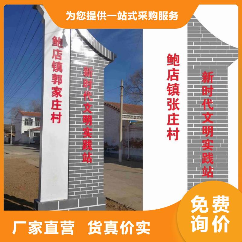 異形不銹鋼精神堡壘雕塑承諾守信極速發貨