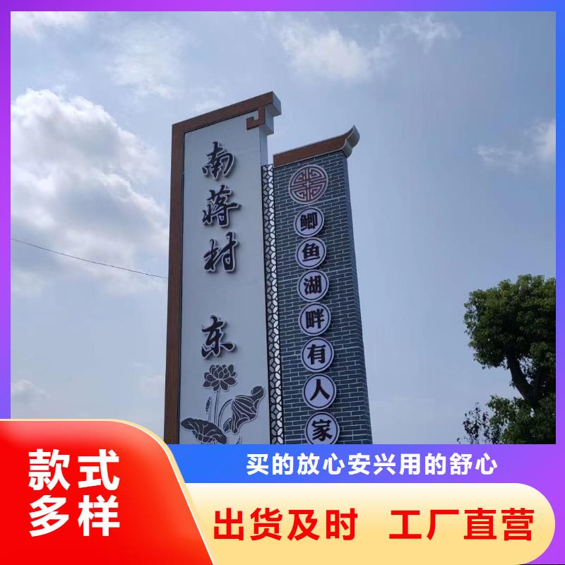校區精神堡壘實力老廠同城制造商