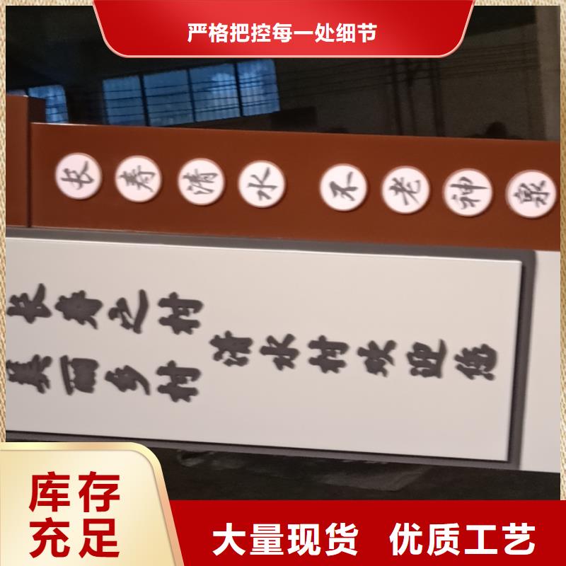 白沙縣景區標志精神堡壘放心購買同城廠家