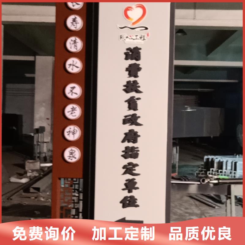 校區精神堡壘基地同城生產廠家