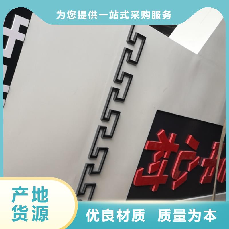 精神堡壘雕塑設計質量放心源頭廠源頭貨