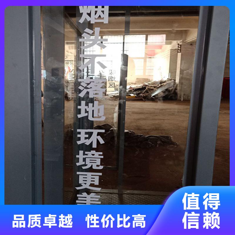 吸煙亭移動公廁嚴格把控每一處細節同城生產廠家
