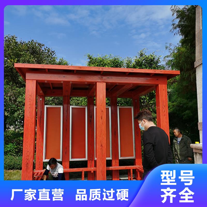 吸煙亭-【景區環保公廁】優勢同城經銷商