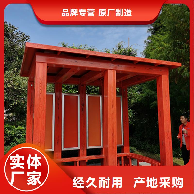免安裝鋼結(jié)構(gòu)吸煙亭生產(chǎn)基地批發(fā)價(jià)格