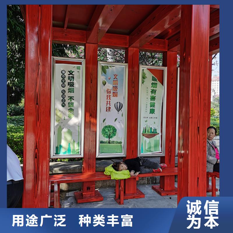吸煙亭,【雕塑小品】工廠直銷直銷廠家