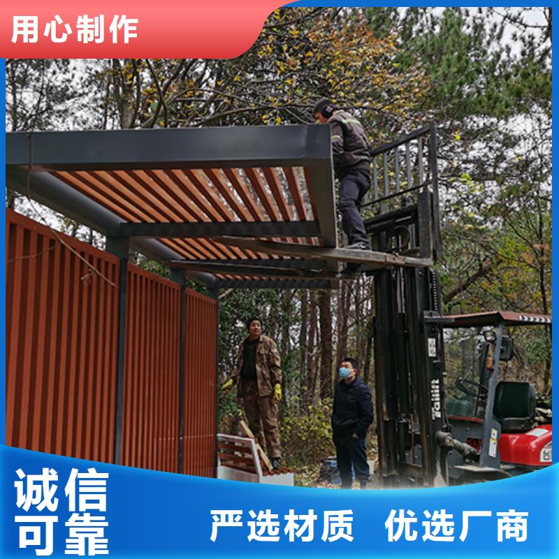 鋼結(jié)構(gòu)崗?fù)の鼰熗?shí)力雄厚當(dāng)?shù)刂圃焐?> </div>
              <div   id=