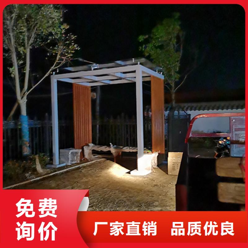 吸煙亭不銹鋼標(biāo)牌一手貨源同城服務(wù)商