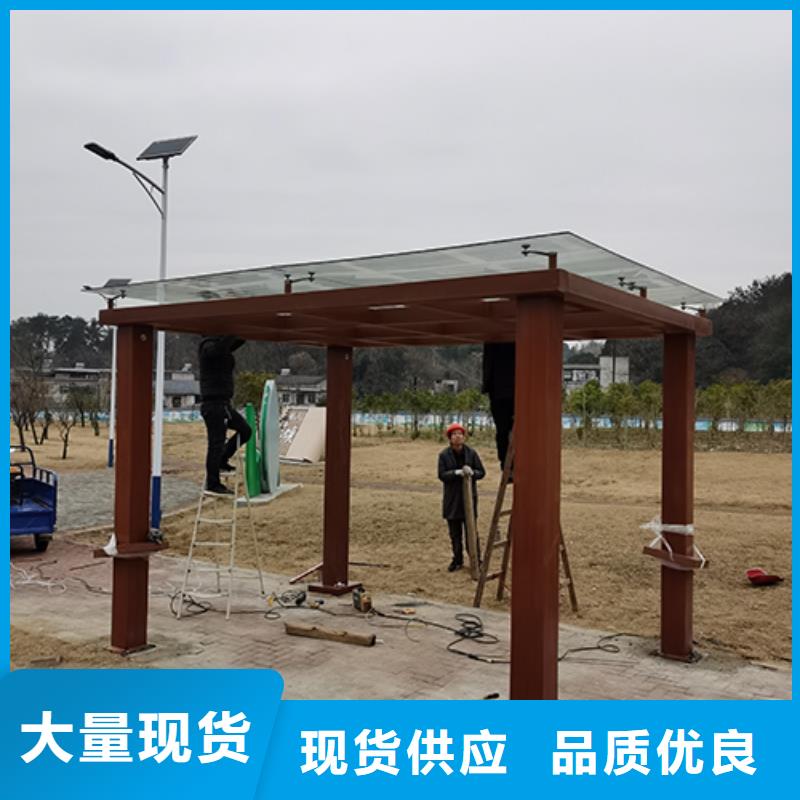 吸煙亭【宣傳欄文化長廊】出廠嚴(yán)格質(zhì)檢品質(zhì)做服務(wù)